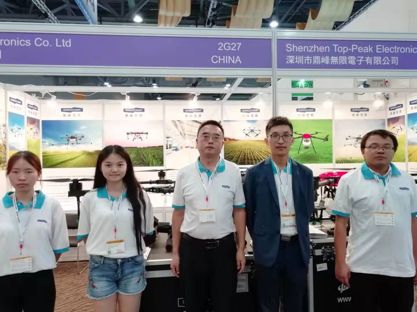 2019香港电子消费展